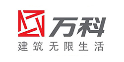 萬科集團