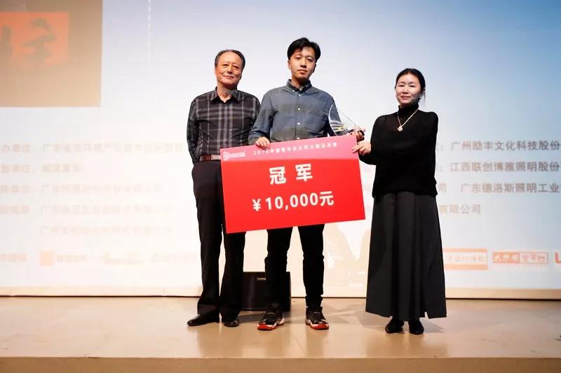 微信圖片_20191108105735.jpg