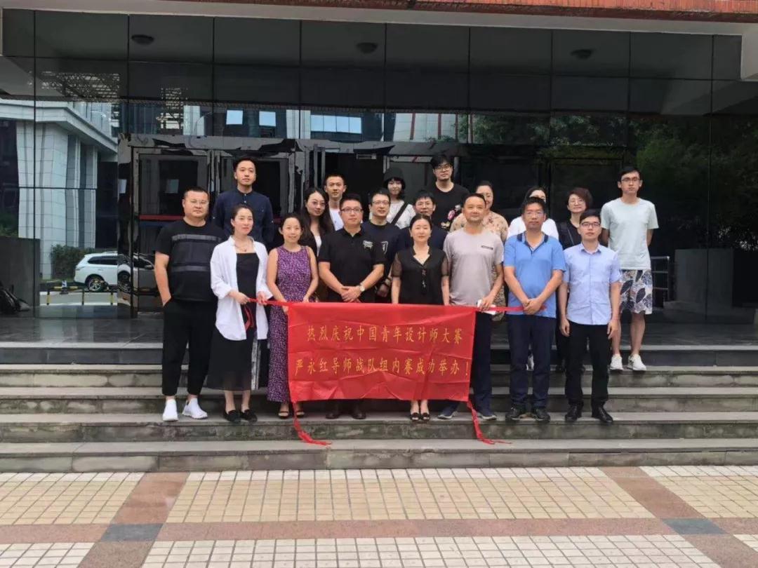 微信圖片_20191108105821.jpg