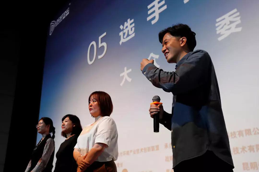 微信圖片_20191108105900.jpg