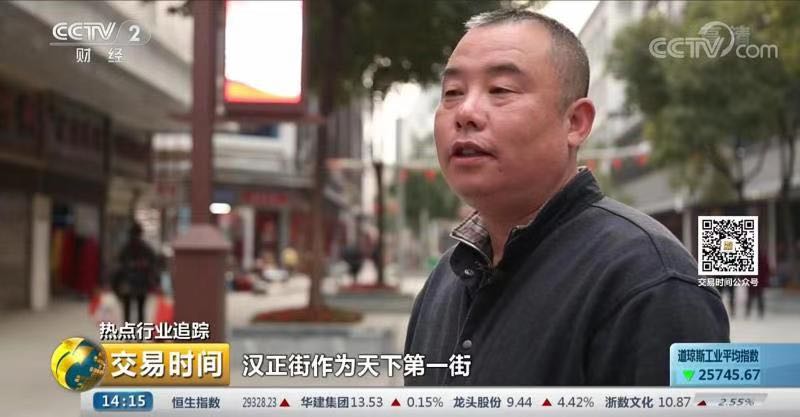 微信圖片_20191113102808.jpg